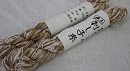 訳あり 刺子糸 柿渋絣 小カセ(20g)