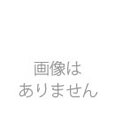 羅布麻のマフラ　藍刈安　無地